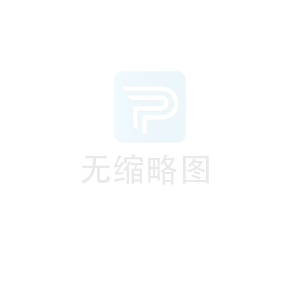 医疗机构的废水处理设备