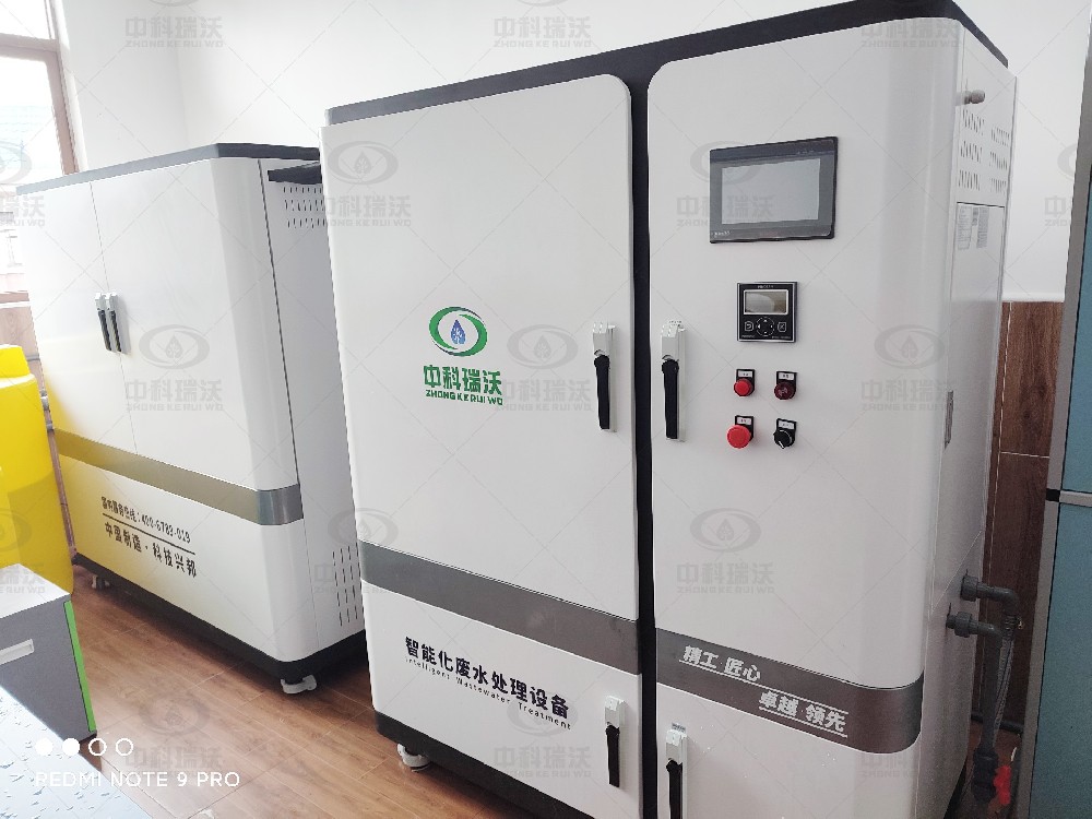 广东省中山市古镇镇北海工业区新徽学校-理化实验室污水处理设备-中科瑞沃