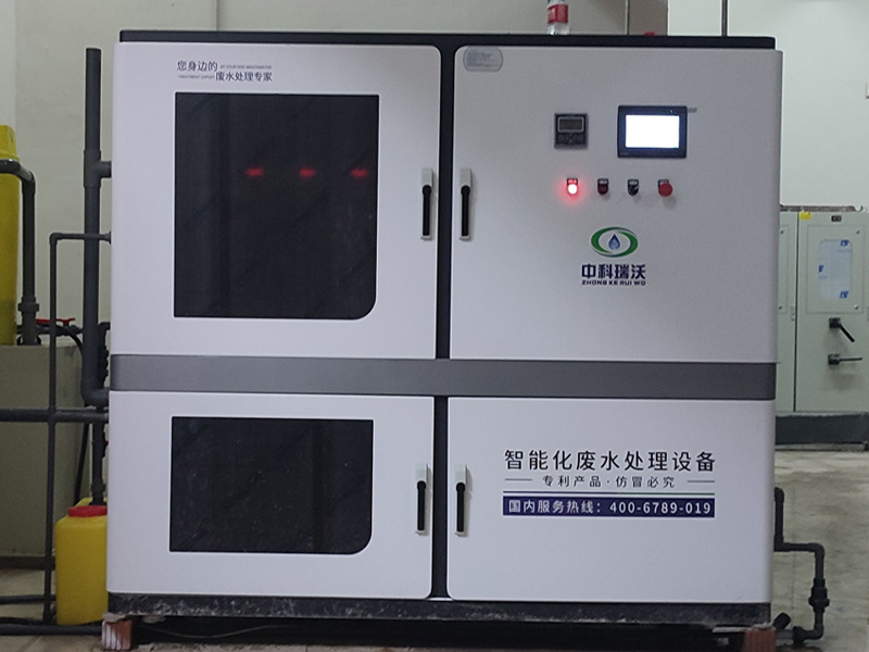 实验室污水处理设备有哪些···