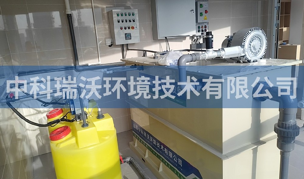 山东省济南市建筑工程有限公司污水处理设备-中科瑞沃