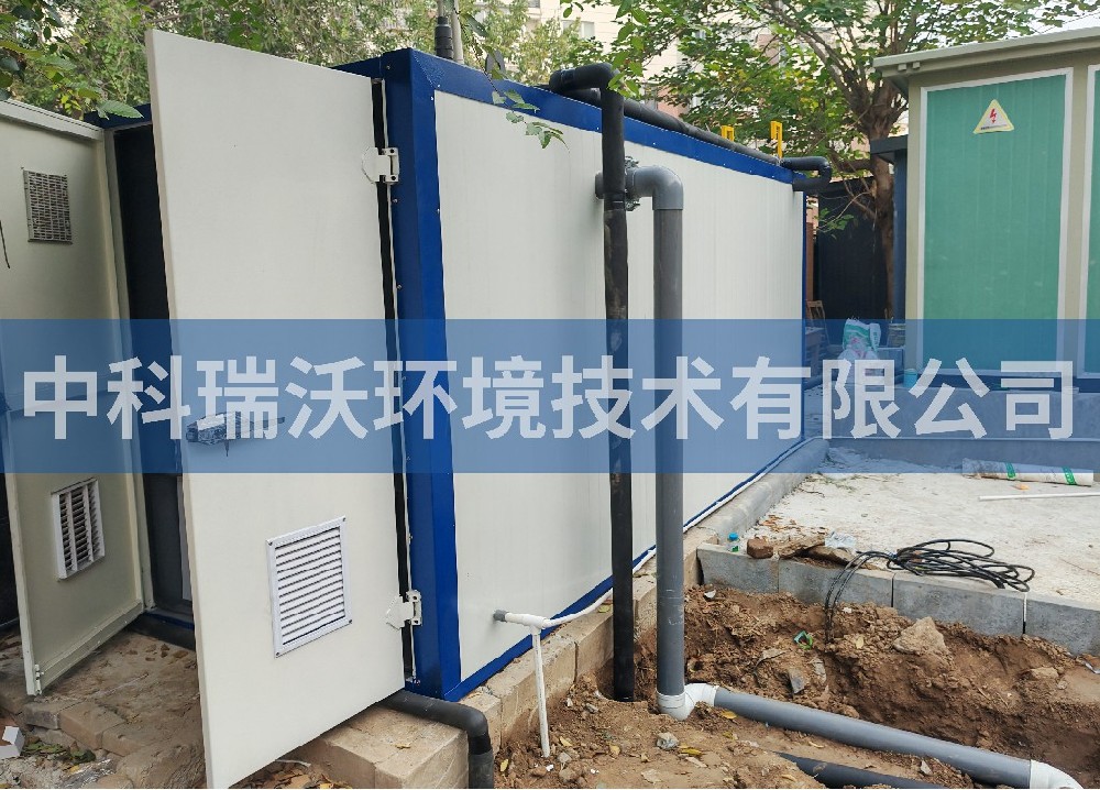天津市某医院医疗一体化污水处理设备-中科瑞沃
