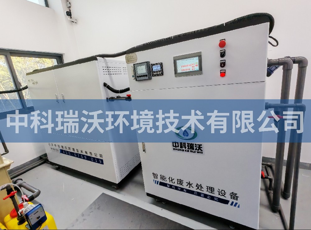 福建省厦门市某科技有限公司实验室污水处理设备