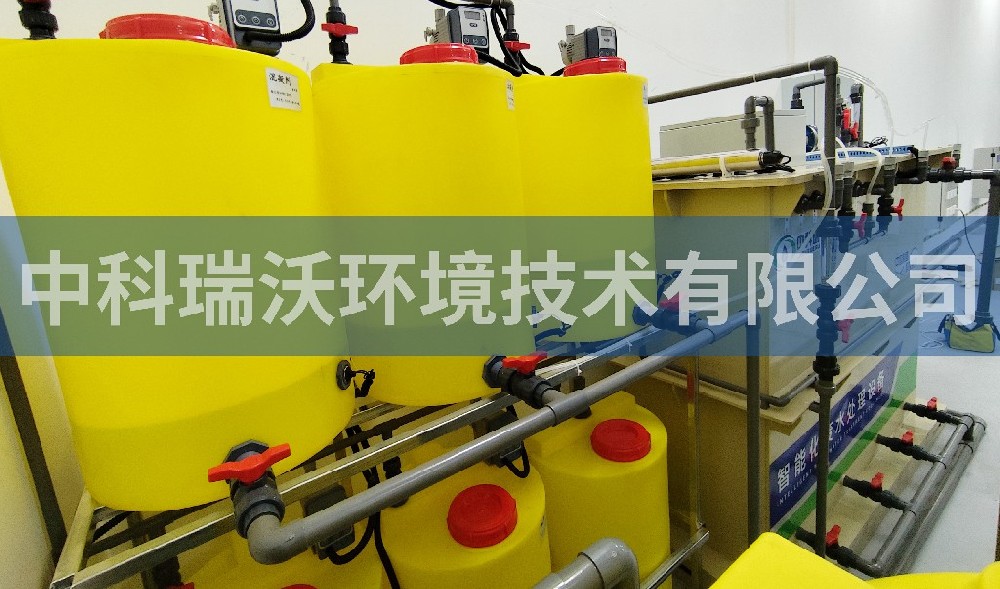 陕西省西安市电建实验室污水处理设备