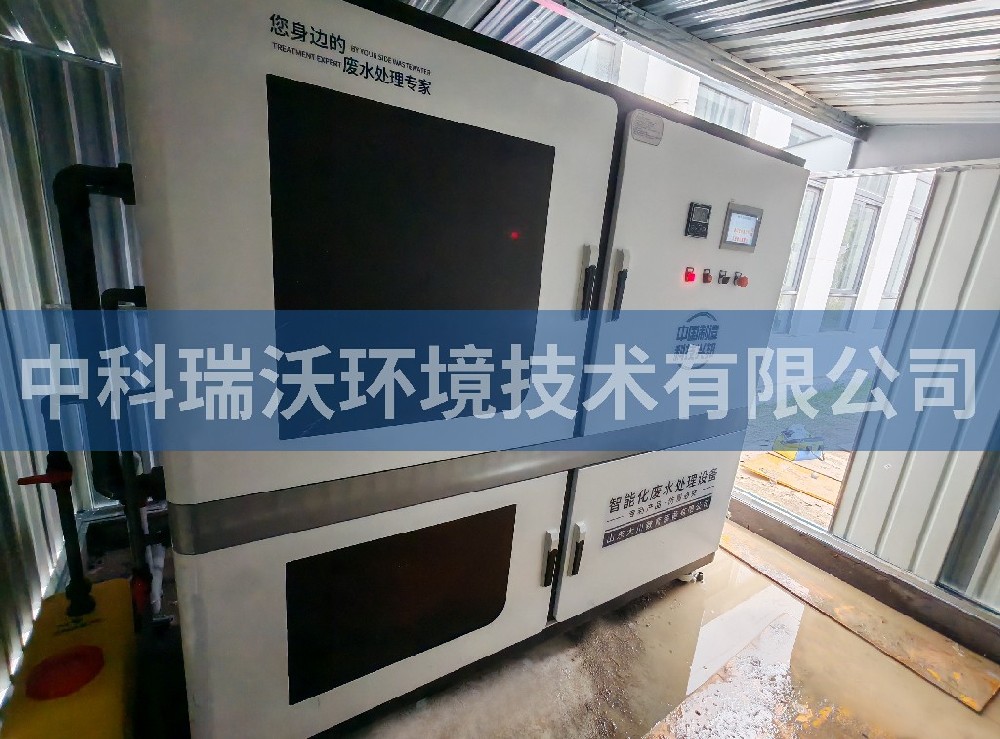 安徽省六安市某一中新校区实验室污水处理设备