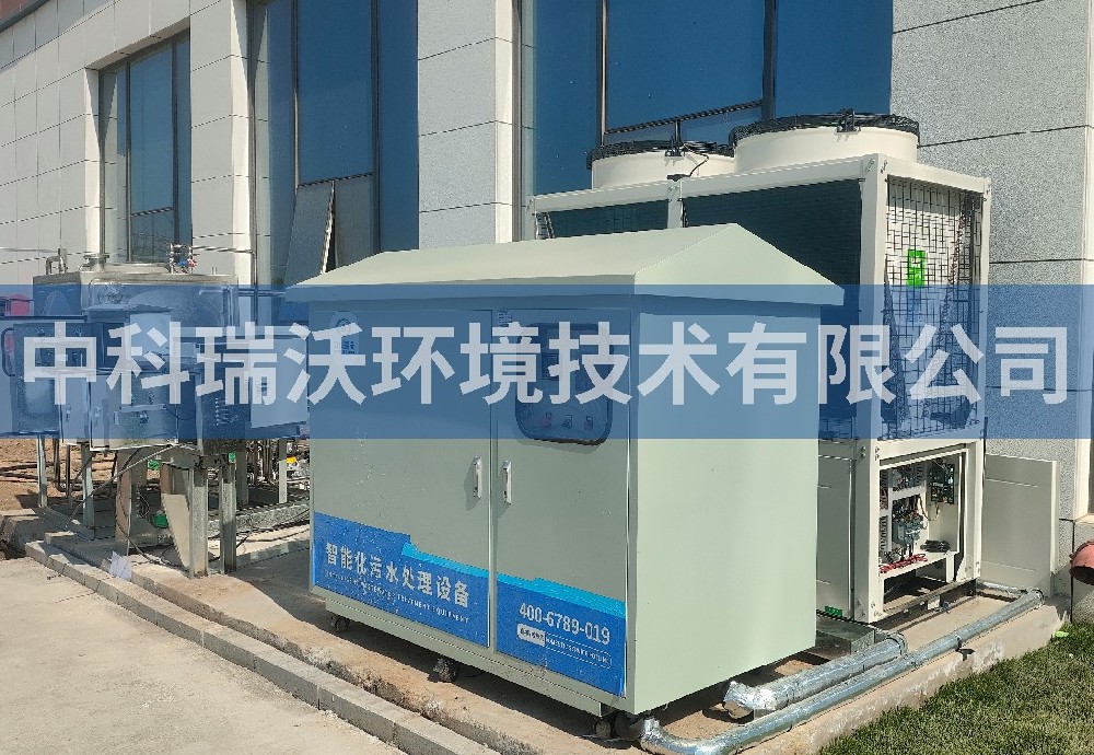 北京市怀柔区某药业有限公司污水处理设备