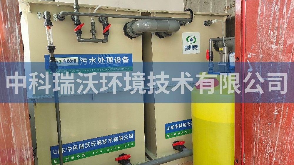 山东省烟台市某老年公寓污水处理设备