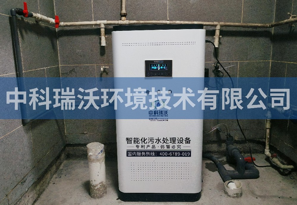 内蒙古自治区呼和浩特市某骨科医院污水处理设备